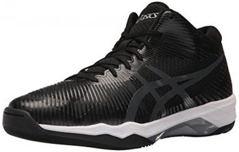 best mens volleyball shoes 218